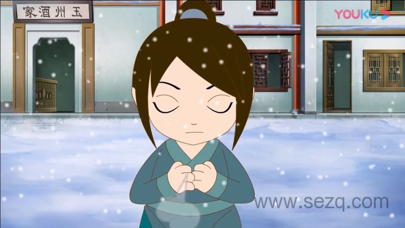 少年华佗 - 动画资源画廊第4张