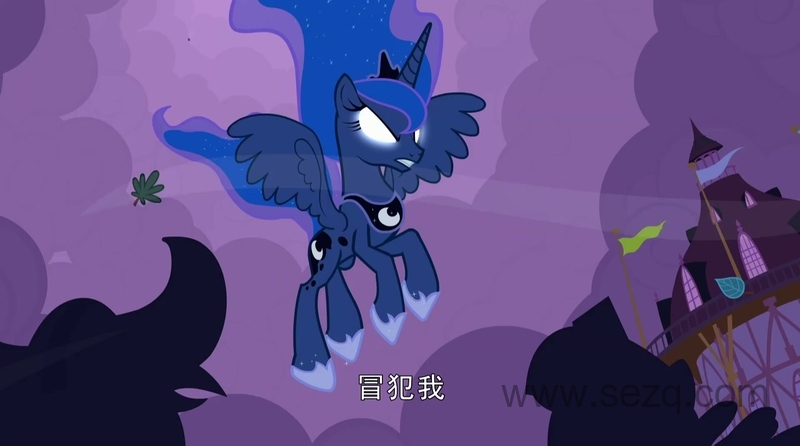 小马宝莉 - 动画资源画廊第2张