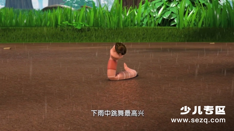 萌鸡小学堂 - 动画资源画廊第4张