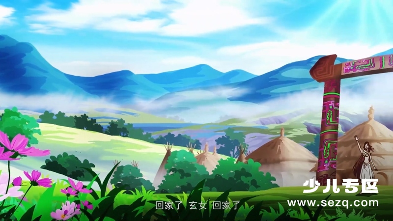 梦舟少年志之上古传奇 - 动画资源画廊第4张