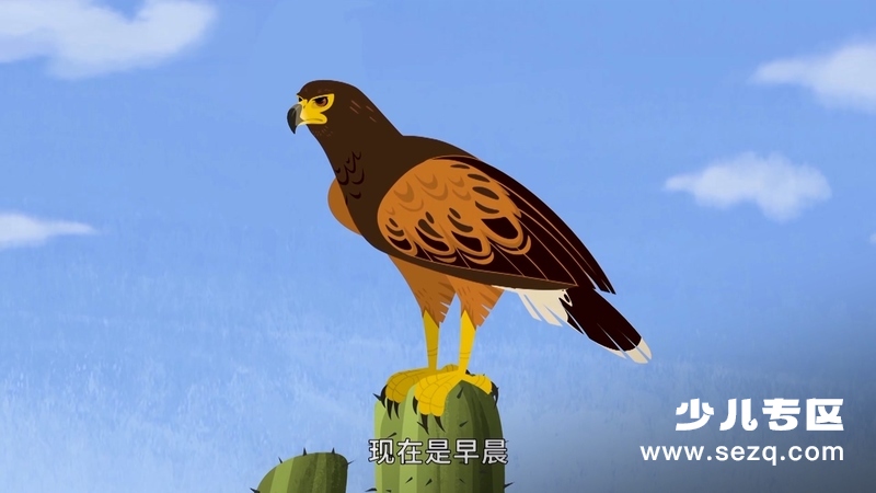 动物兄弟 - 动画资源画廊第4张