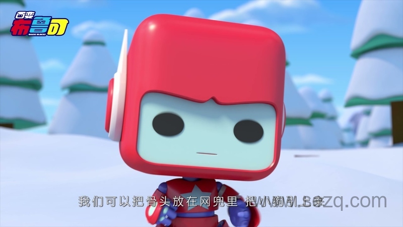 百变布鲁可学认车 - 动画资源画廊第4张