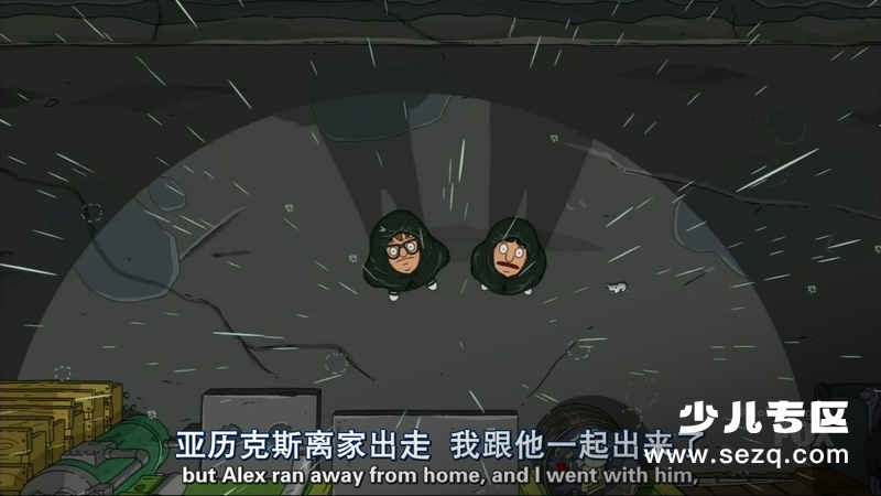 开心汉堡店 - 动画资源画廊第9张