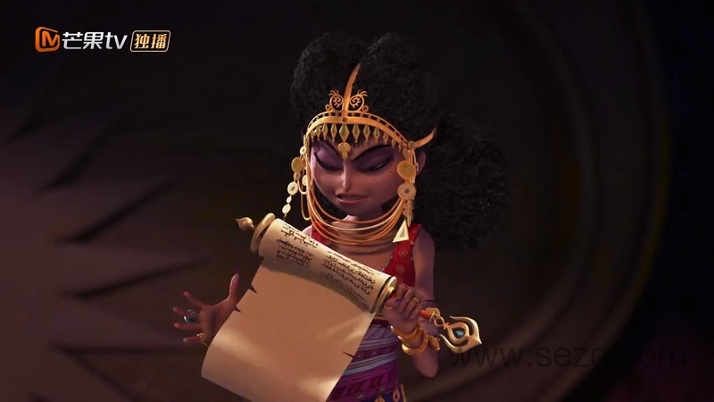 一千零一夜之拯救黄金城 - 动画资源画廊第2张