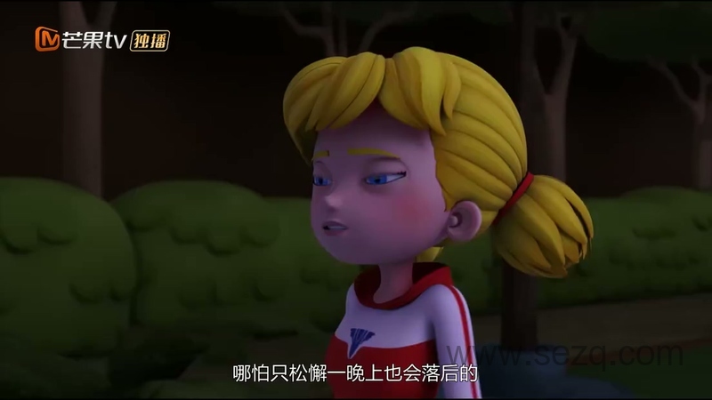 神探加杰特 - 动画资源画廊第3张