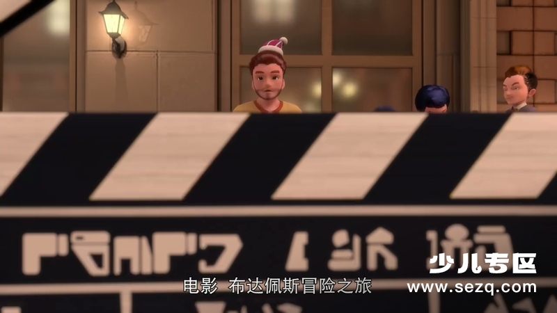 核晶少年 - 动画资源画廊第8张