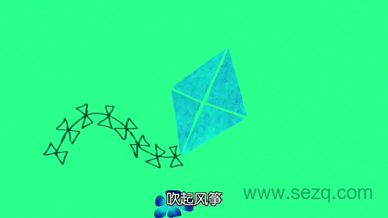 魔术星球 - 动画资源画廊第7张