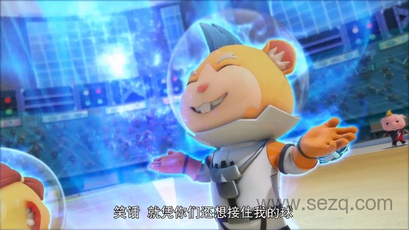 猪猪侠之竞球小英雄 - 动画资源画廊第7张