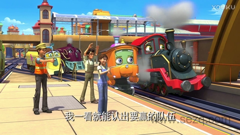 恰恰特快车 - 动画资源画廊第4张