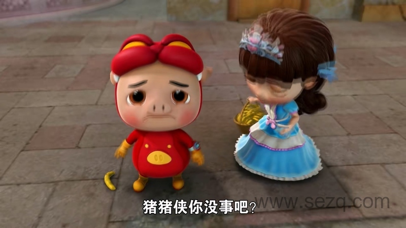 猪猪侠之变身战队 - 动画资源画廊第5张