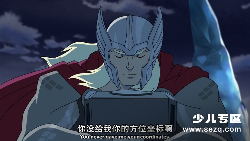 复仇者集结 - 动画资源画廊第5张