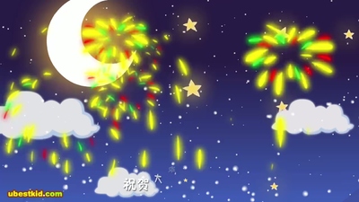 国产儿歌动画《贝乐虎儿歌 Beilehu Nursery Rhymes》第一季 国语中字 全167集MP4下载 - 少儿专区