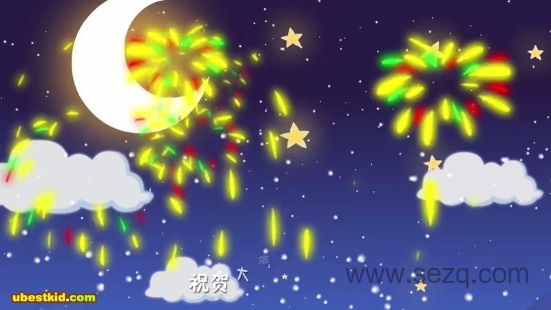 贝乐虎儿歌 - 动画资源画廊第1张