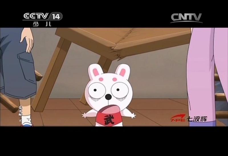 兔子帮 - 动画资源画廊第5张