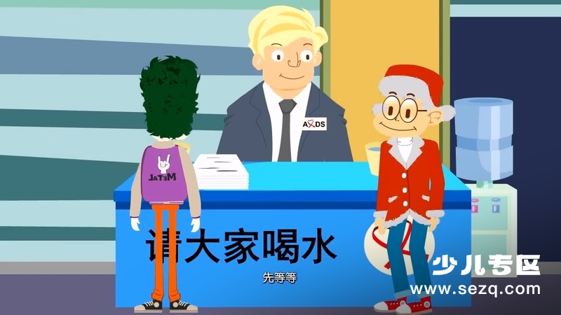 福锅囍眉科普小园地 - 动画资源画廊第5张