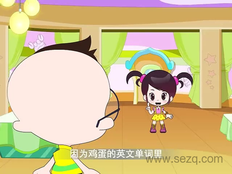 优贝早教总动员 - 动画资源画廊第3张