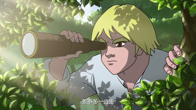 爱的教育 - 动画资源画廊第6张