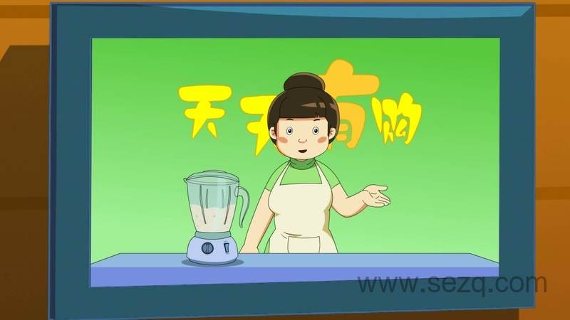 新大头儿子和小头爸爸 - 动画资源画廊第9张