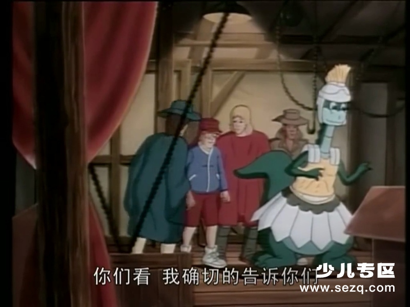 丹佛最后的恐龙 - 动画资源画廊第2张