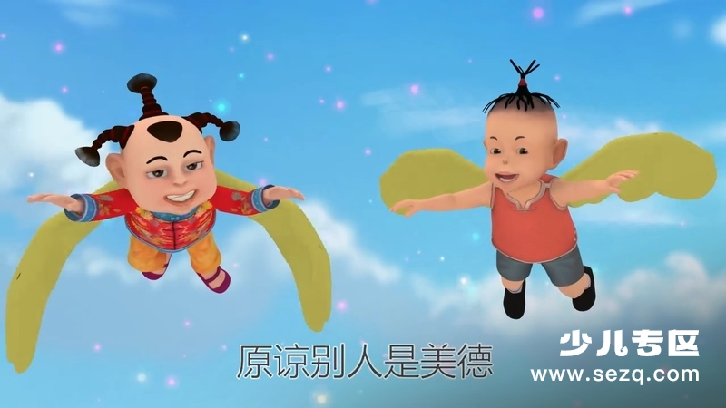 功夫龙之乐团团 - 动画资源画廊第4张