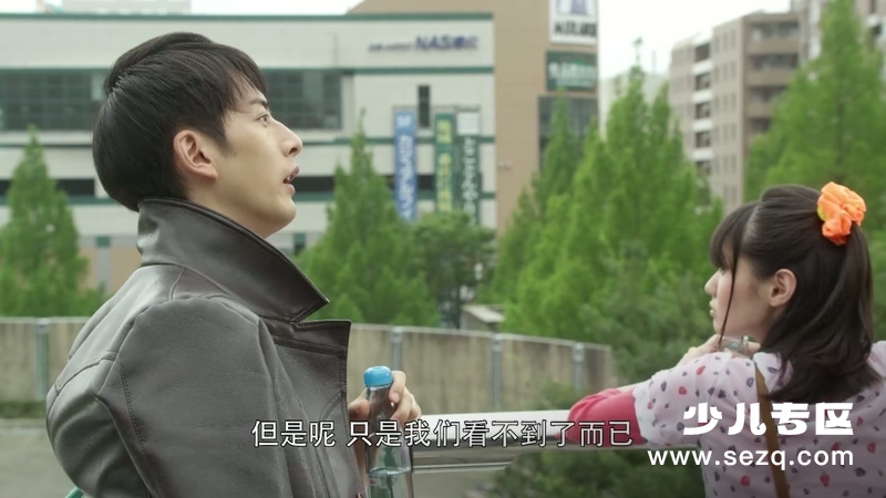 欧布奥特曼 英雄传 - 动画资源画廊第6张