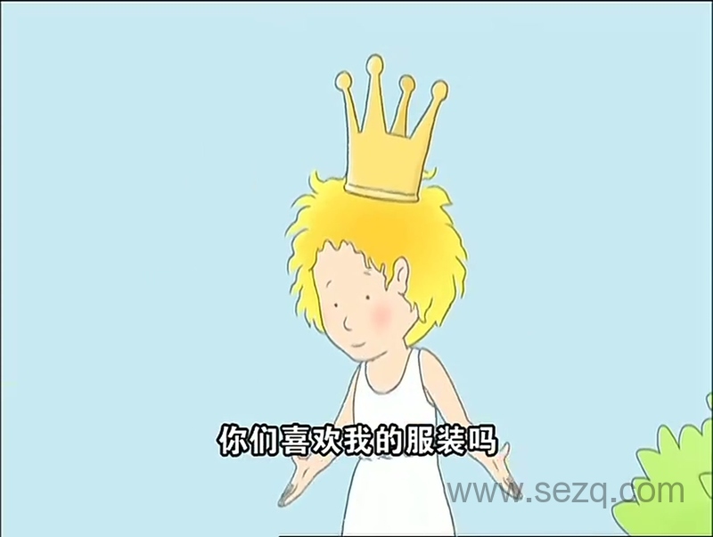 小猪威比 - 动画资源画廊第2张