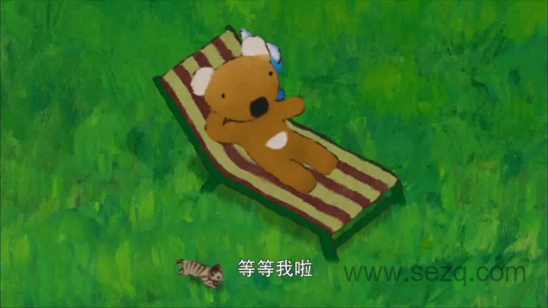 蓝色小考拉 - 动画资源画廊第4张