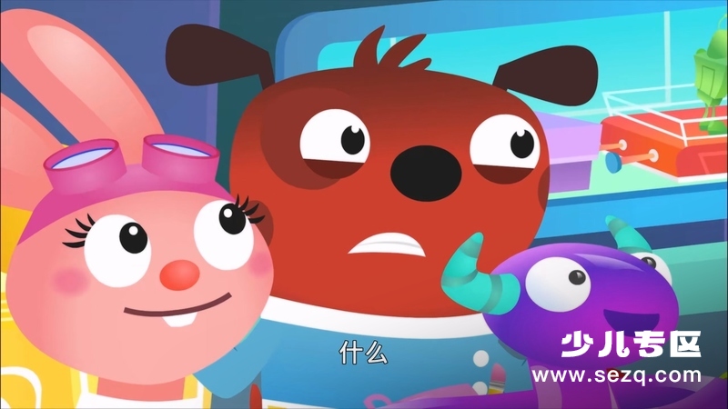 星际大爆炸 - 动画资源画廊第2张