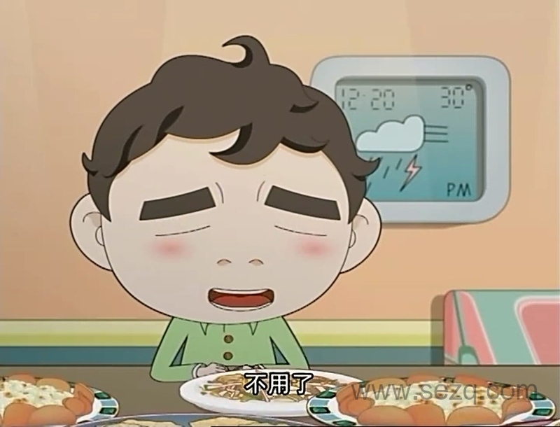 风花仙子外传 - 动画资源画廊第9张