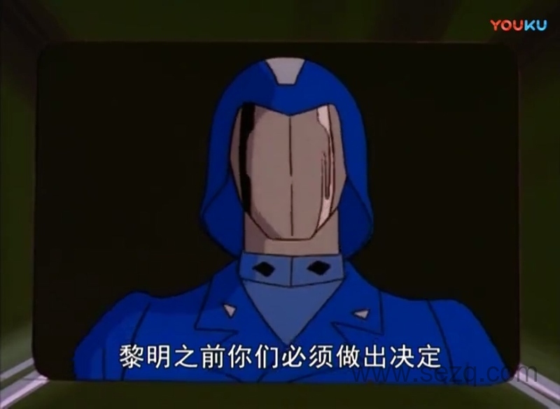 特种部队：美国英雄 - 动画资源画廊第3张