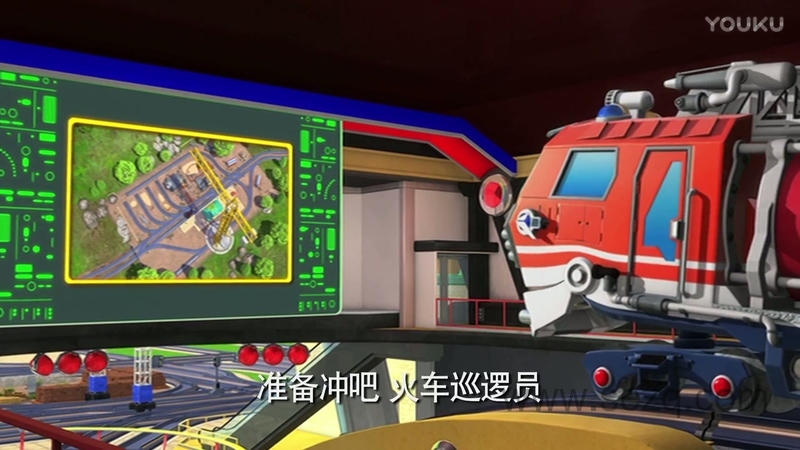 恰恰特快车 - 动画资源画廊第8张