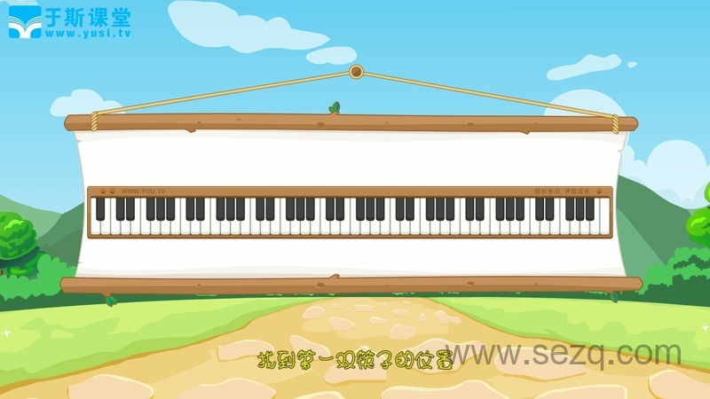 约翰汤普森简易钢琴教程1 - 动画资源画廊第8张