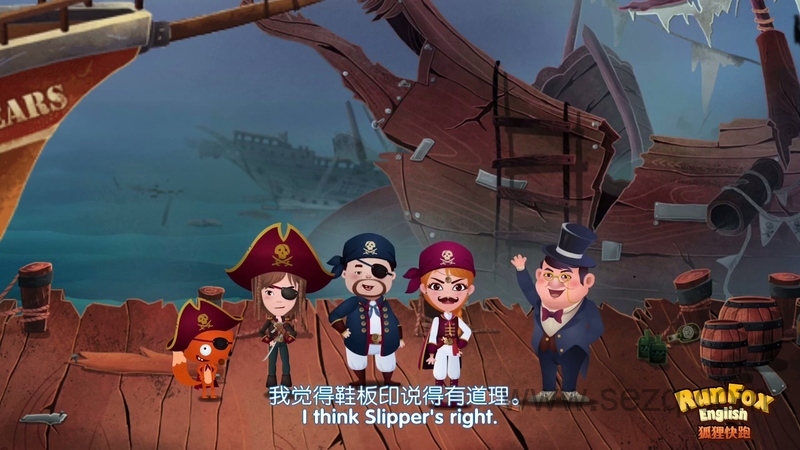 狐狸快跑 - 动画资源画廊第2张