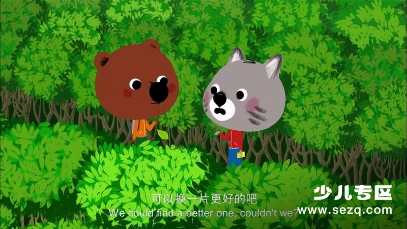 檬克 - 动画资源画廊第6张