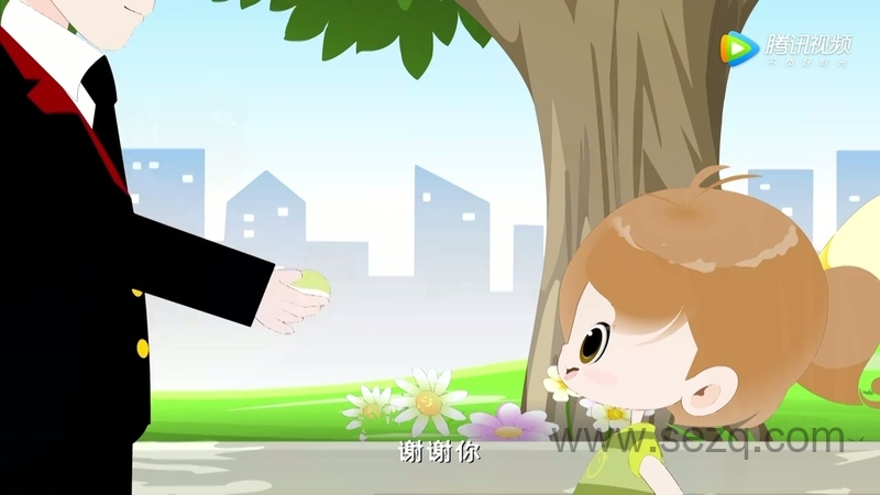 幼儿礼仪 - 动画资源画廊第8张