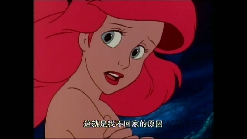 小美人鱼 - 动画资源画廊第3张
