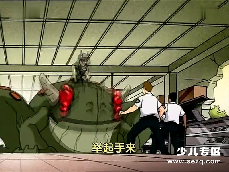 变身侠阿奔 - 动画资源画廊第6张