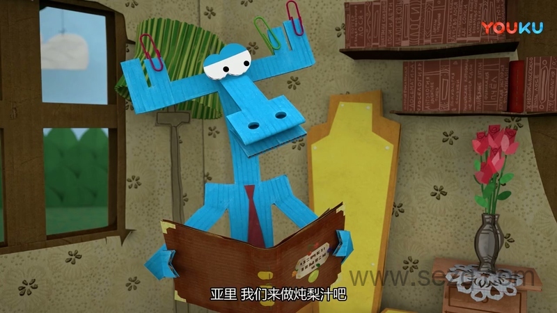 纸星历险记 - 动画资源画廊第4张