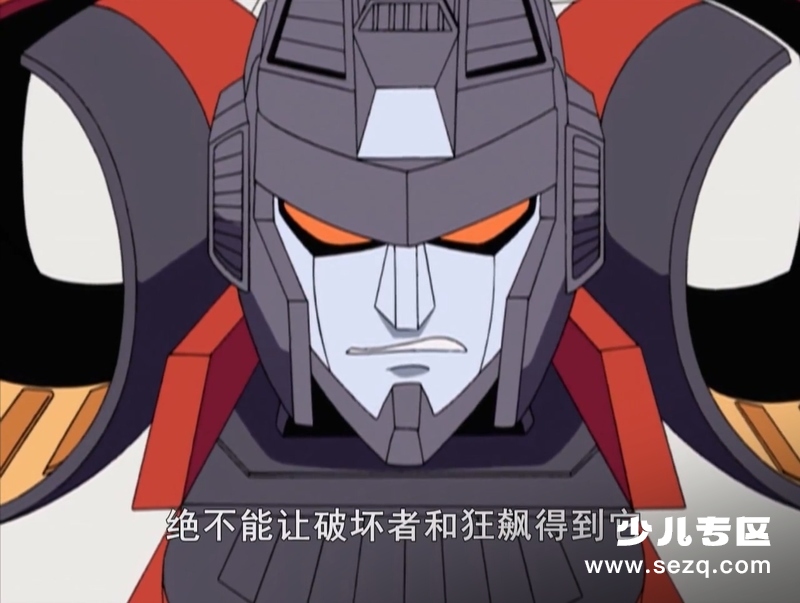 变形金刚：雷霆舰队 - 动画资源画廊第7张