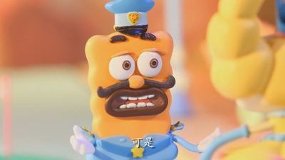 国产原创动画《饼干警长之乐园计划 Mr.Cookie:ParadisePlan》第一季 国语版 全52集MP4下载 - 少儿专区