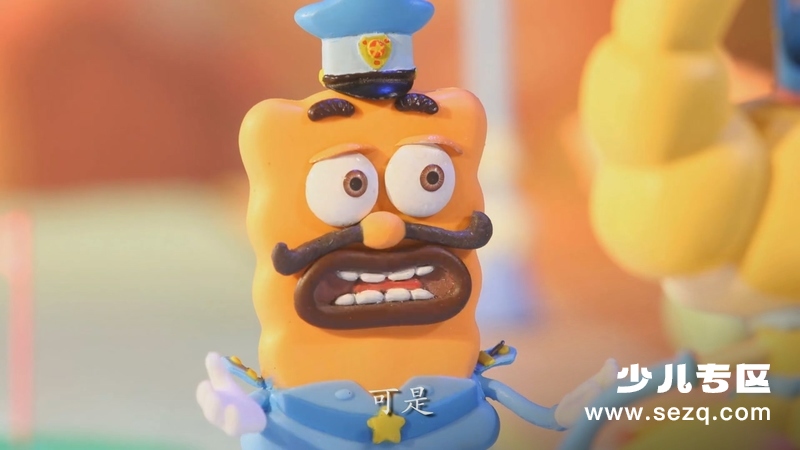 饼干警长之乐园计划 - 动画资源画廊第2张