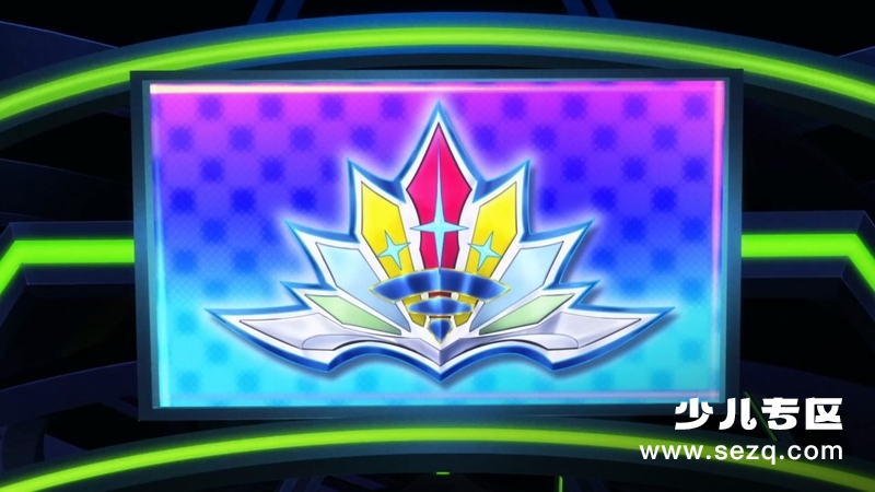 战斗陀螺：爆烈世代 - 动画资源画廊第7张