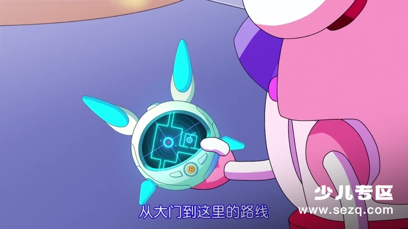 赛尔号第11季：裂空沧海 - 动画资源画廊第4张