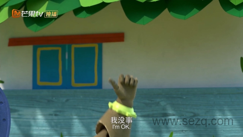 小贝大发明 - 动画资源画廊第9张