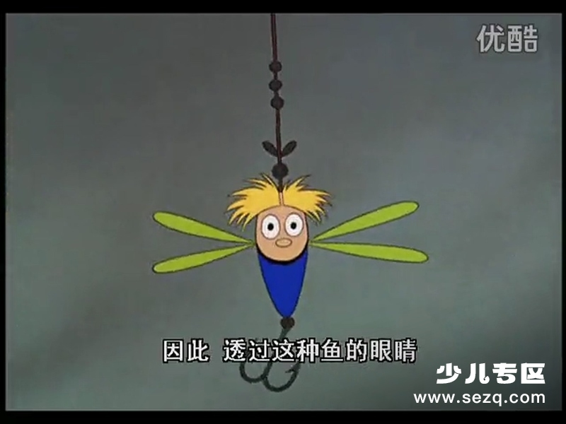 高飞狗运动日记 - 动画资源画廊第7张