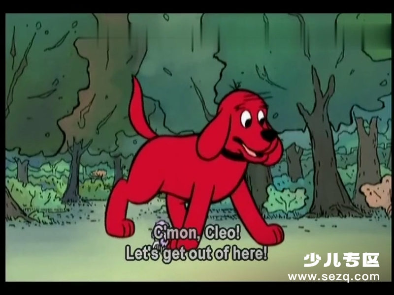 大红狗克里弗 - 动画资源画廊第3张