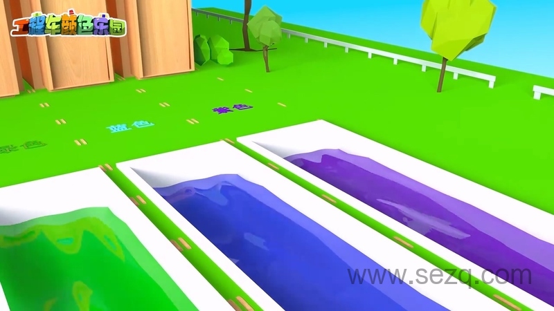 工程车颜色乐园 - 动画资源画廊第6张