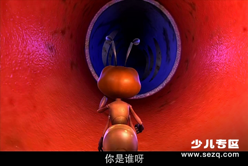 小虫虫有大智慧 - 动画资源画廊第1张