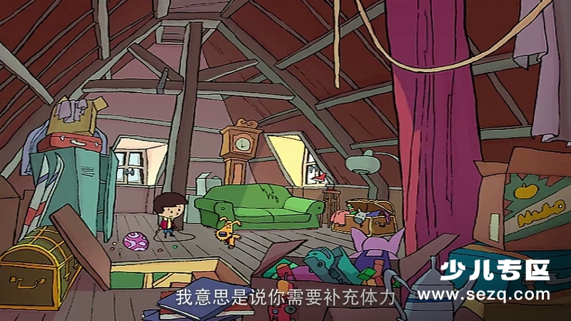 小狗皮皮 - 动画资源画廊第6张