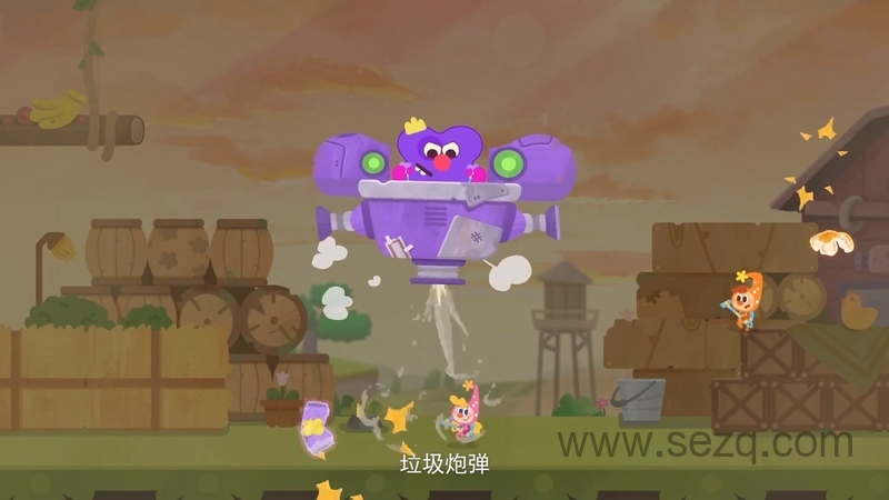 挑战大魔王NaughtyElfin - 动画资源画廊第4张